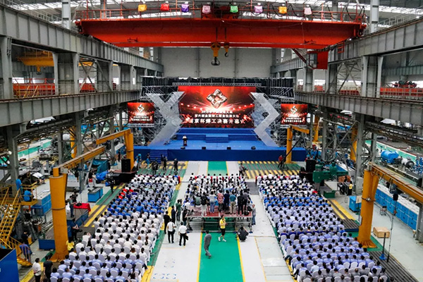 中国·37000威尼斯(股份)有限公司-官方网站