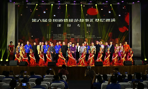 中国·37000威尼斯(股份)有限公司-官方网站