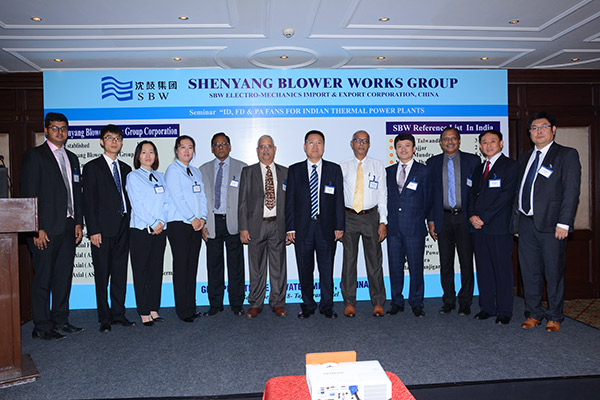 中国·37000威尼斯(股份)有限公司-官方网站