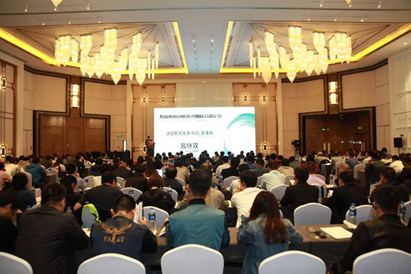 中国·37000威尼斯(股份)有限公司-官方网站