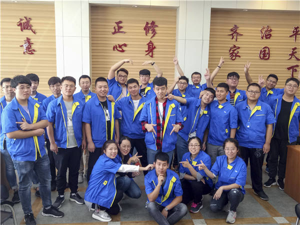 中国·37000威尼斯(股份)有限公司-官方网站