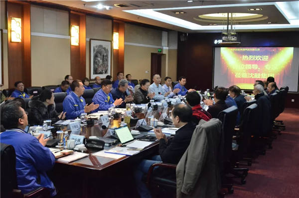 中国·37000威尼斯(股份)有限公司-官方网站