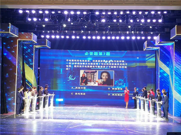 中国·37000威尼斯(股份)有限公司-官方网站