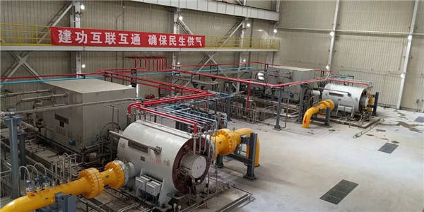 中国·37000威尼斯(股份)有限公司-官方网站