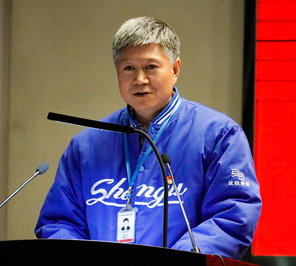 中国·37000威尼斯(股份)有限公司-官方网站