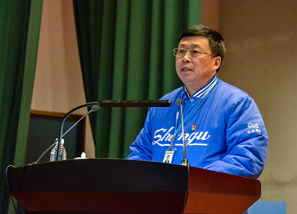 中国·37000威尼斯(股份)有限公司-官方网站