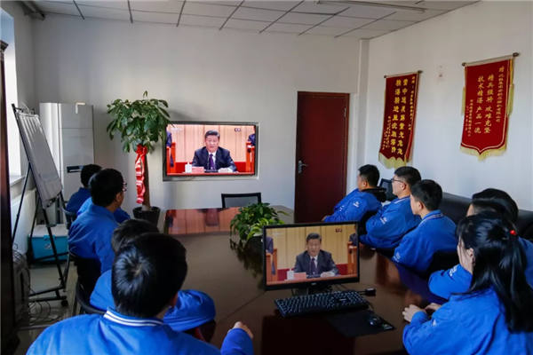 中国·37000威尼斯(股份)有限公司-官方网站