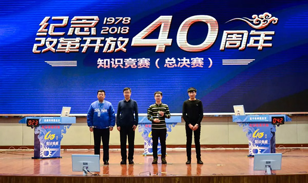 中国·37000威尼斯(股份)有限公司-官方网站