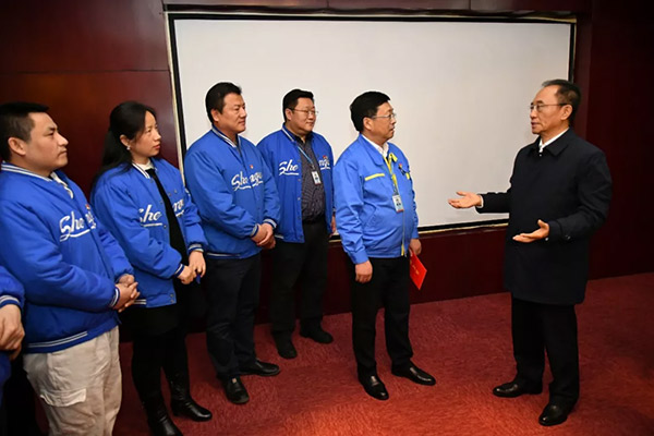 中国·37000威尼斯(股份)有限公司-官方网站