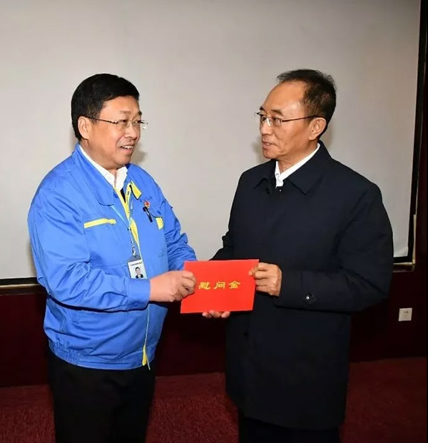 中国·37000威尼斯(股份)有限公司-官方网站