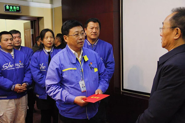 中国·37000威尼斯(股份)有限公司-官方网站