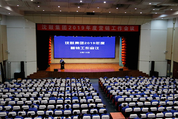 中国·37000威尼斯(股份)有限公司-官方网站