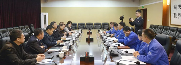 中国·37000威尼斯(股份)有限公司-官方网站