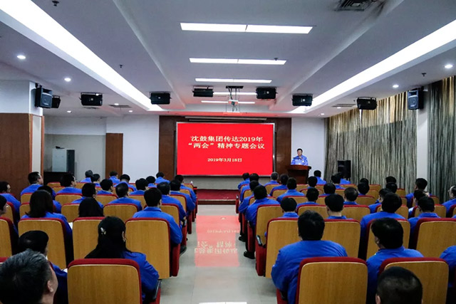 中国·37000威尼斯(股份)有限公司-官方网站