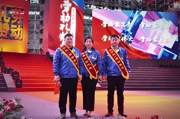 中国·37000威尼斯(股份)有限公司-官方网站