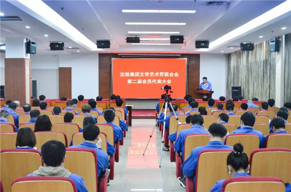 中国·37000威尼斯(股份)有限公司-官方网站