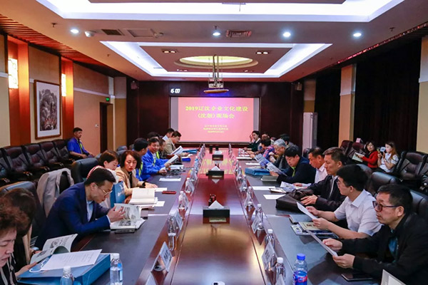 中国·37000威尼斯(股份)有限公司-官方网站