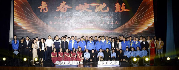 中国·37000威尼斯(股份)有限公司-官方网站