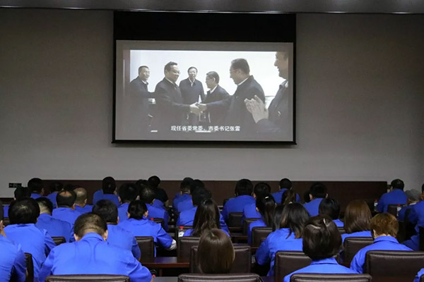 中国·37000威尼斯(股份)有限公司-官方网站