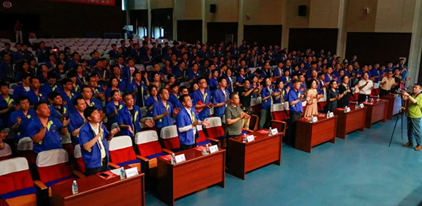 中国·37000威尼斯(股份)有限公司-官方网站