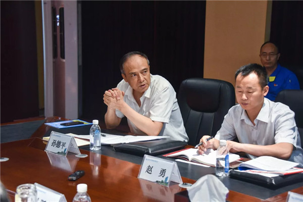 中国·37000威尼斯(股份)有限公司-官方网站