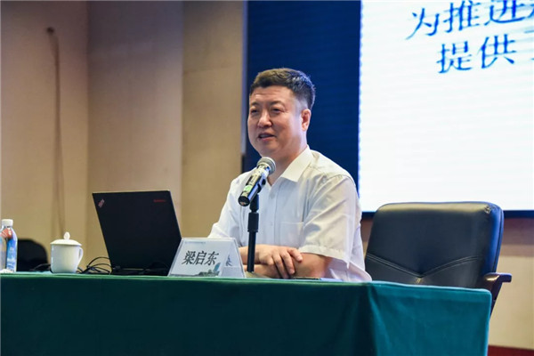 中国·37000威尼斯(股份)有限公司-官方网站