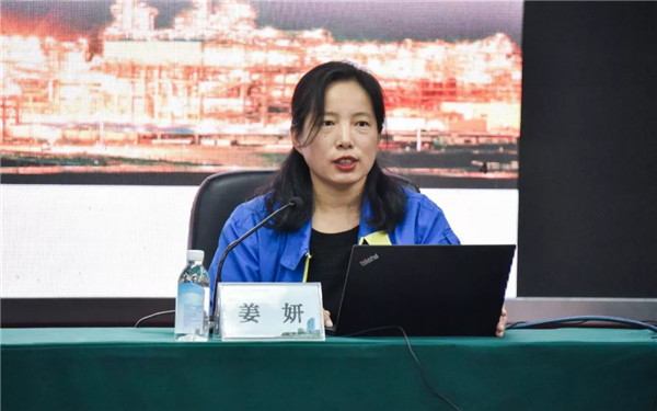 中国·37000威尼斯(股份)有限公司-官方网站