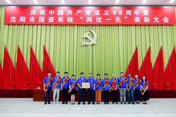 中国·37000威尼斯(股份)有限公司-官方网站