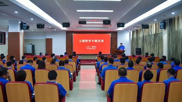 中国·37000威尼斯(股份)有限公司-官方网站