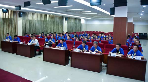 中国·37000威尼斯(股份)有限公司-官方网站