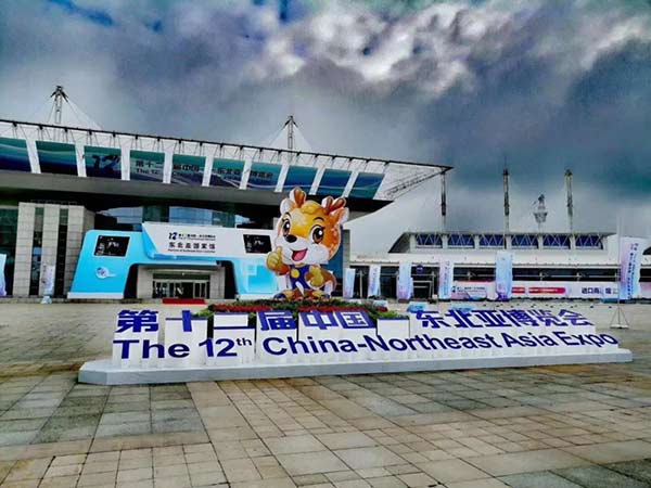 中国·37000威尼斯(股份)有限公司-官方网站