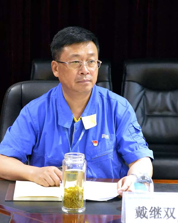 中国·37000威尼斯(股份)有限公司-官方网站