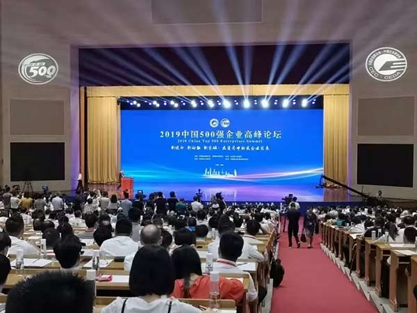 中国·37000威尼斯(股份)有限公司-官方网站