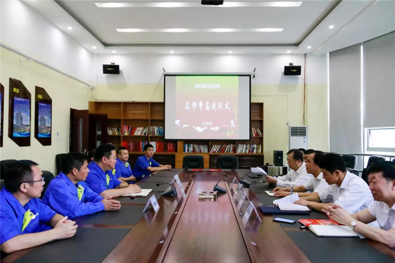 中国·37000威尼斯(股份)有限公司-官方网站