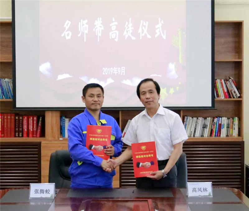 中国·37000威尼斯(股份)有限公司-官方网站