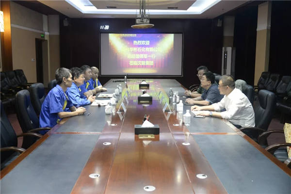 中国·37000威尼斯(股份)有限公司-官方网站