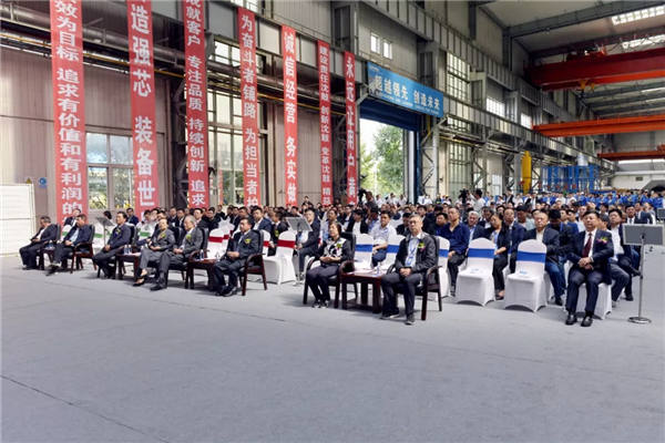 中国·37000威尼斯(股份)有限公司-官方网站