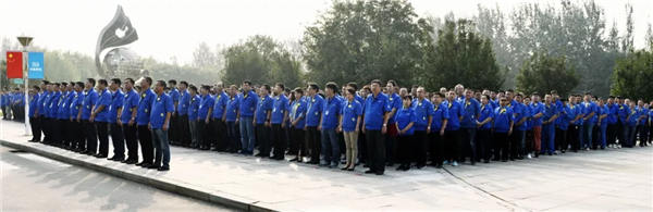 中国·37000威尼斯(股份)有限公司-官方网站