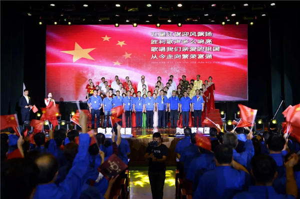 中国·37000威尼斯(股份)有限公司-官方网站