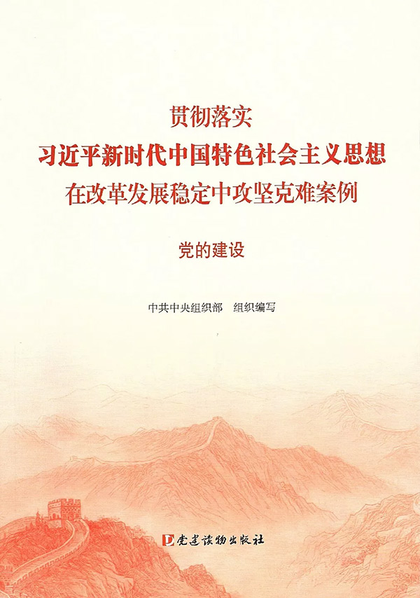 中国·37000威尼斯(股份)有限公司-官方网站