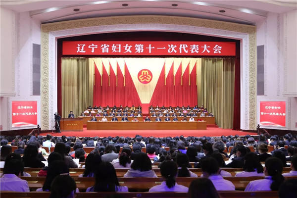 中国·37000威尼斯(股份)有限公司-官方网站