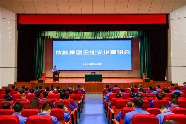 中国·37000威尼斯(股份)有限公司-官方网站