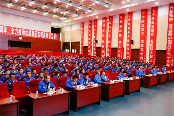 中国·37000威尼斯(股份)有限公司-官方网站