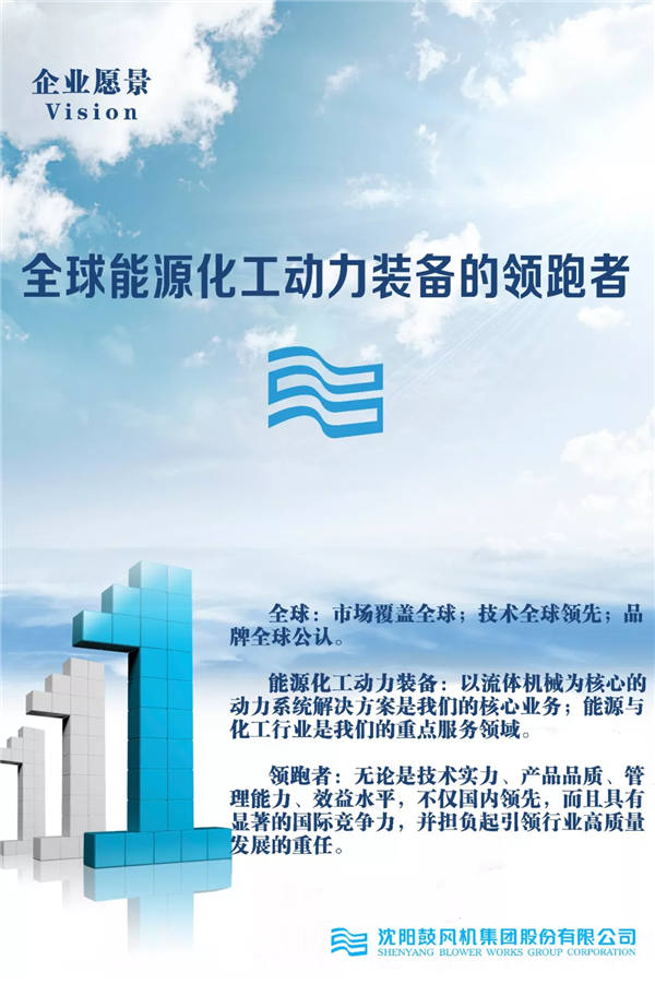 中国·37000威尼斯(股份)有限公司-官方网站