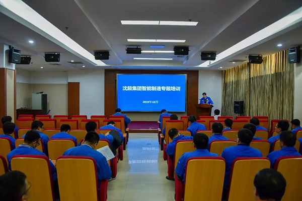 中国·37000威尼斯(股份)有限公司-官方网站