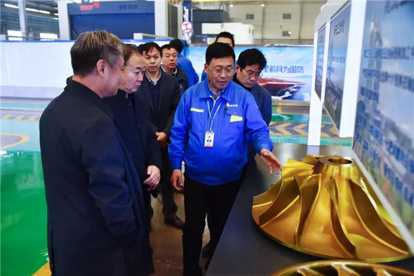 中国·37000威尼斯(股份)有限公司-官方网站