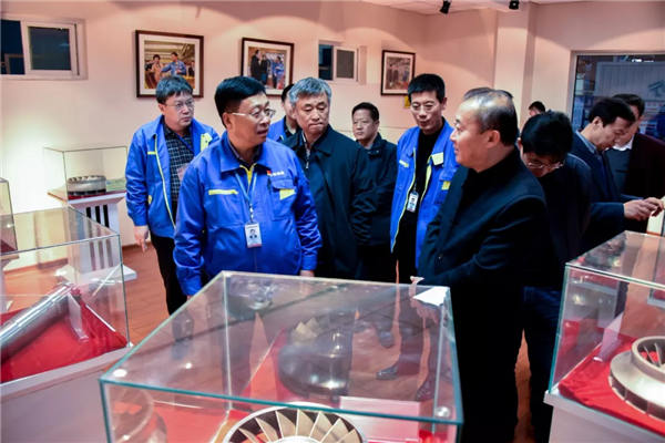 中国·37000威尼斯(股份)有限公司-官方网站