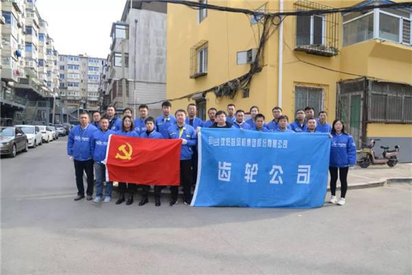 中国·37000威尼斯(股份)有限公司-官方网站