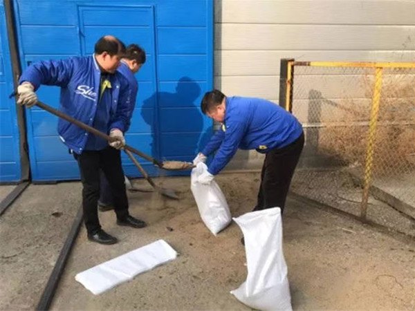 中国·37000威尼斯(股份)有限公司-官方网站