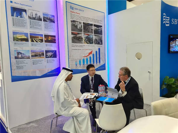 中国·37000威尼斯(股份)有限公司-官方网站